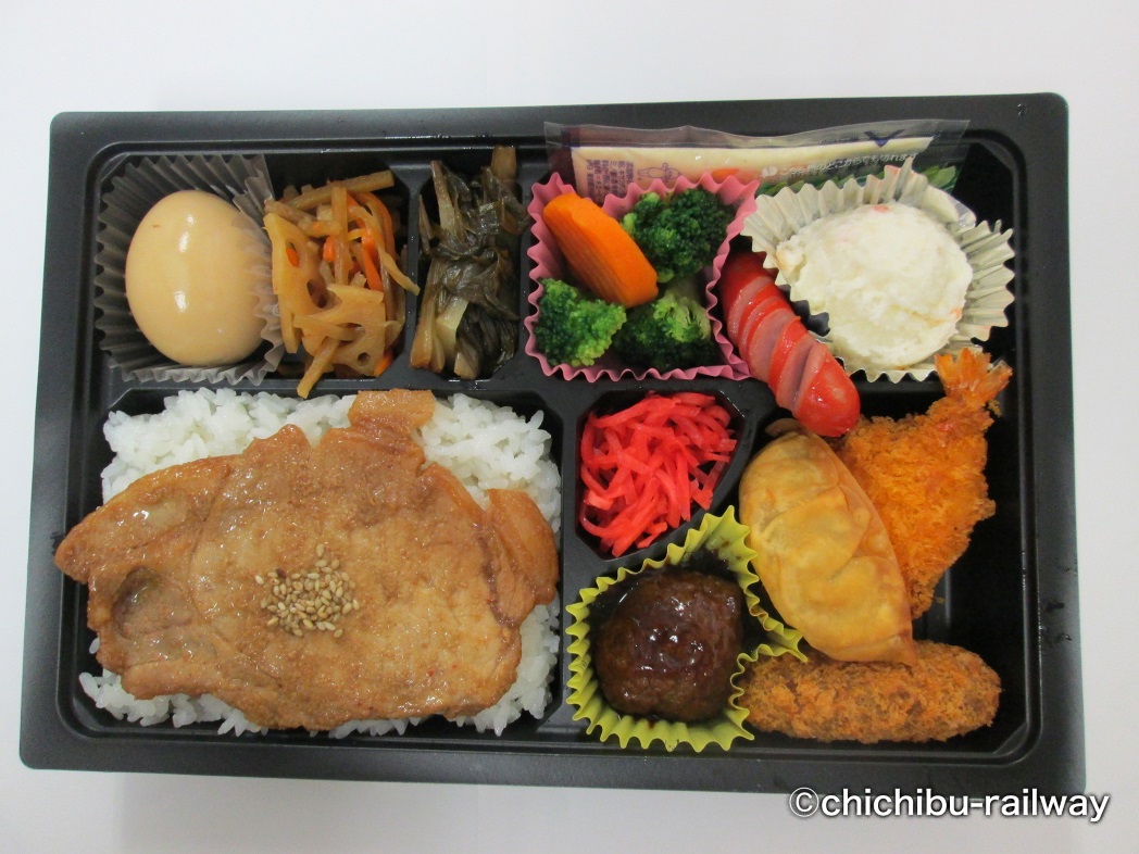 パレオエクスプレス弁当