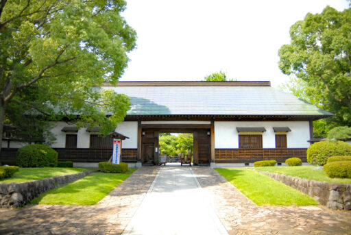 日本庭園　花田苑_画像1