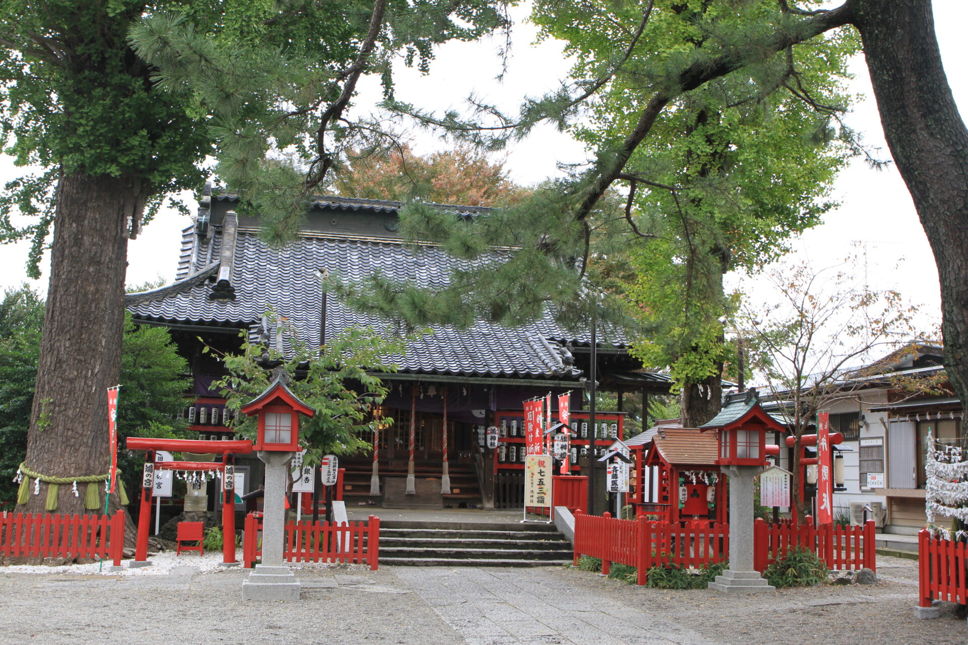 鴻神社