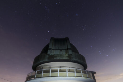 堂平天文台　「星と緑の創造センター」