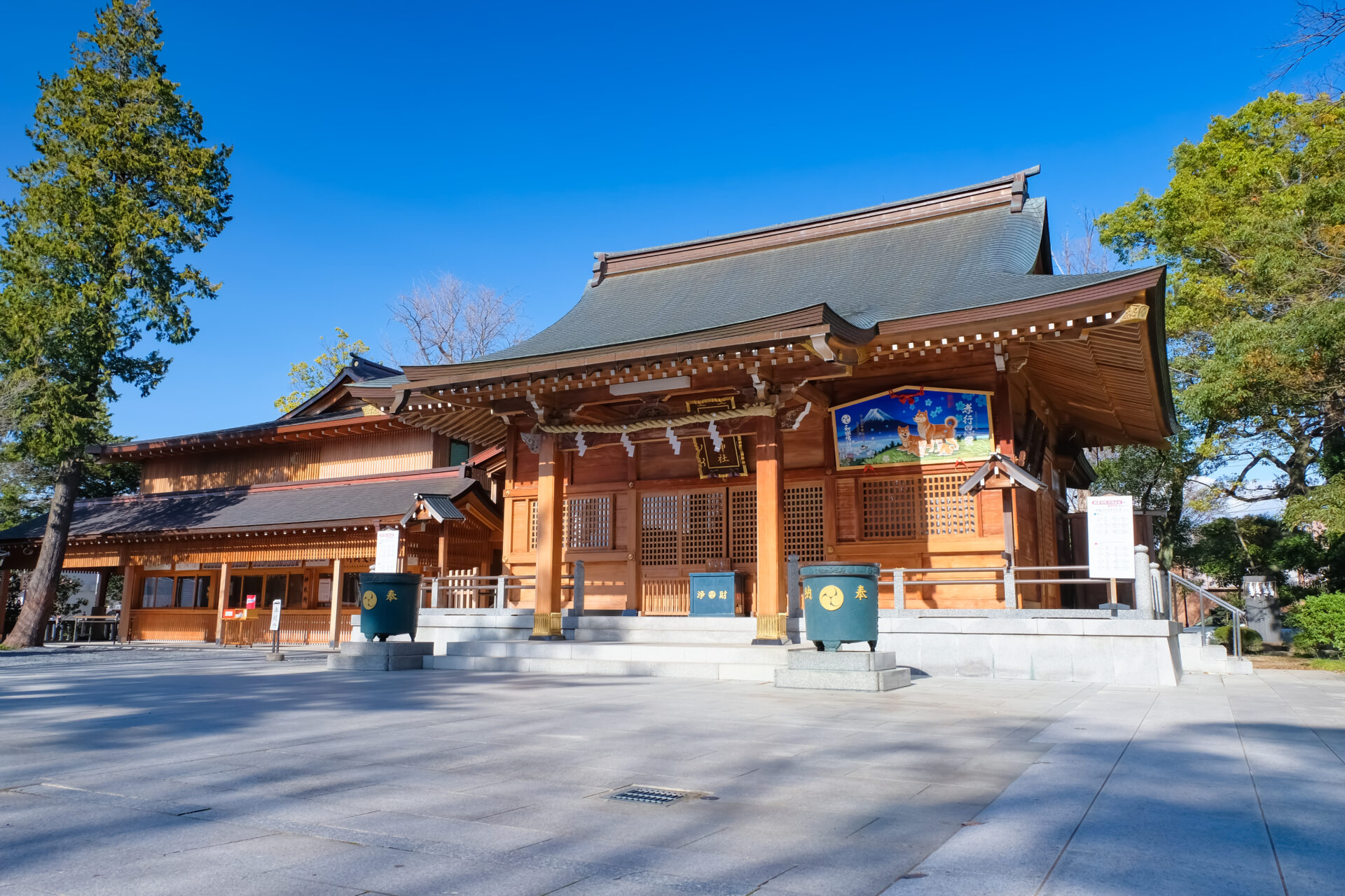 和楽備神社