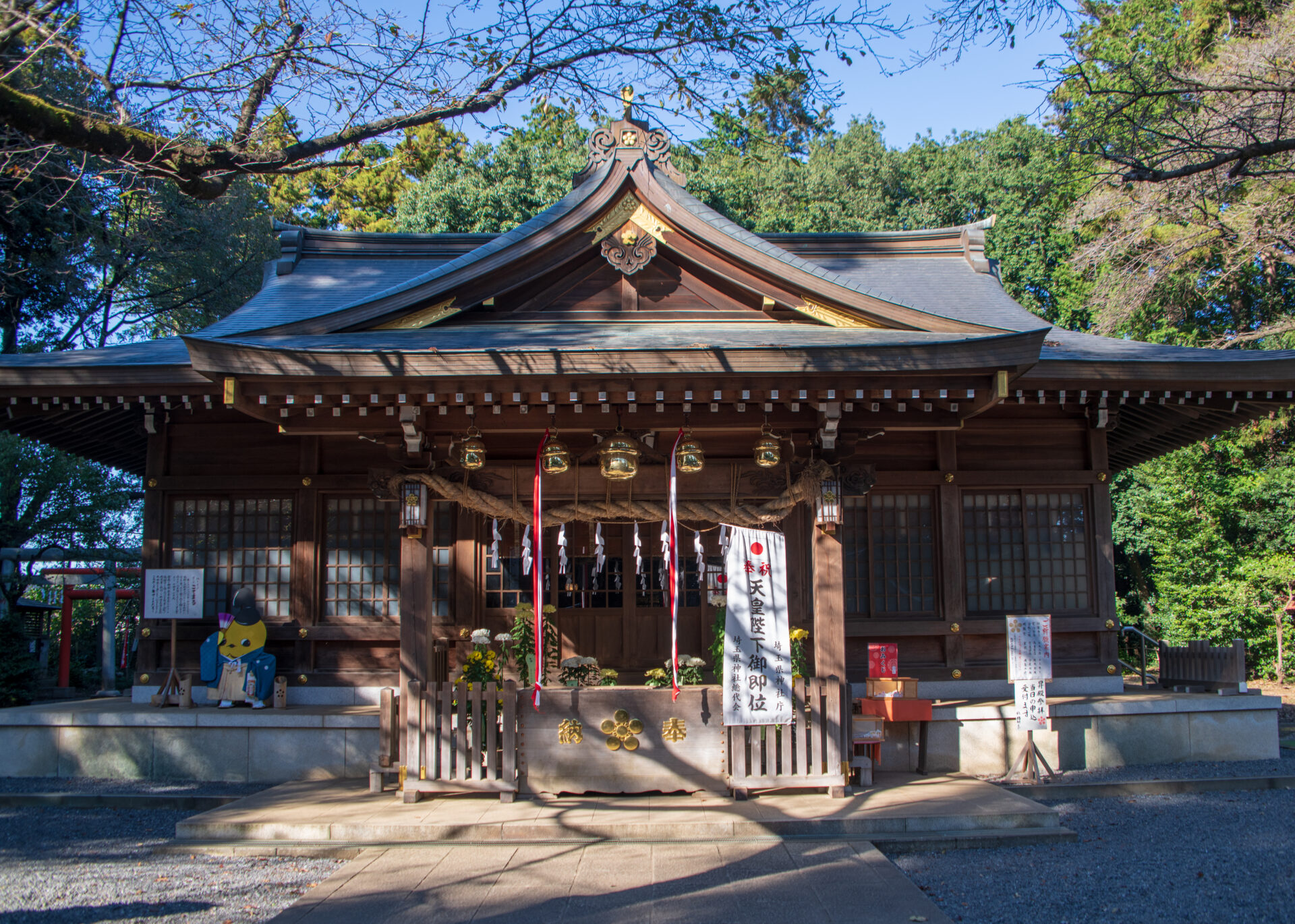 北野天神社