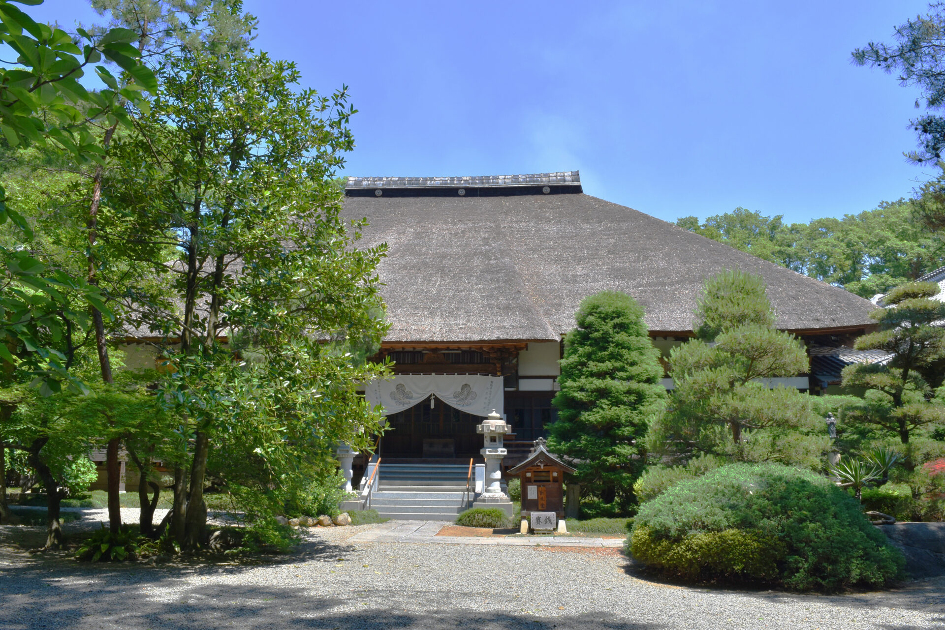 常光院