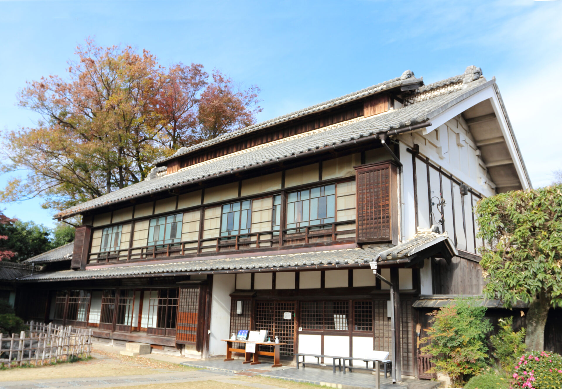 旧渋沢邸「中の家（なかんち）」