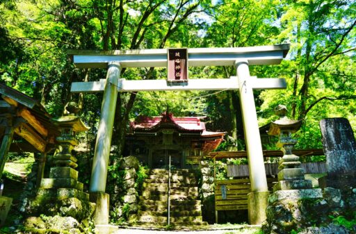 城峯神社