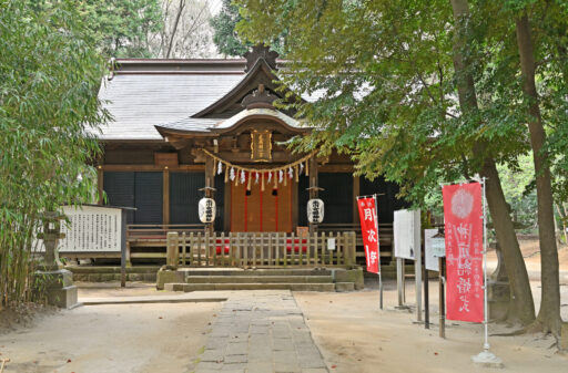 氷川女体神社