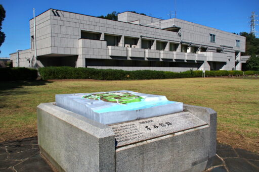 嵐山史跡の博物館